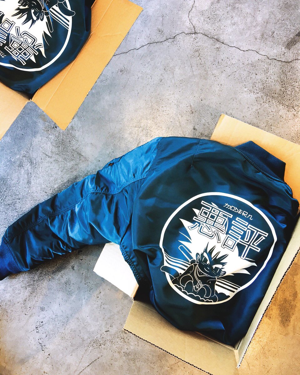 ModernNotoriety's tweet photo. Giving out our popular Nimbus bomber for Black Friday 😎. Simply RT and Like this post, winners will be chosen in 24 hours via DM 🌊 https://t.co/4dvZ311Kp1