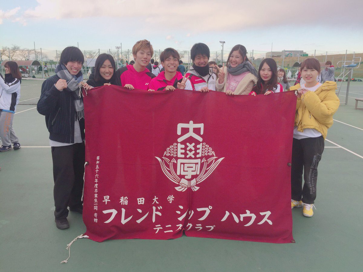 ryoryo0610's tweet photo. 学生テニス引退！！
最高の同期！！最高のペア！！
いろんな人に囲まれて最後の試合ができて幸せでした！！！！

ありがとう！！！ https://t.co/gjdUvmX4eU