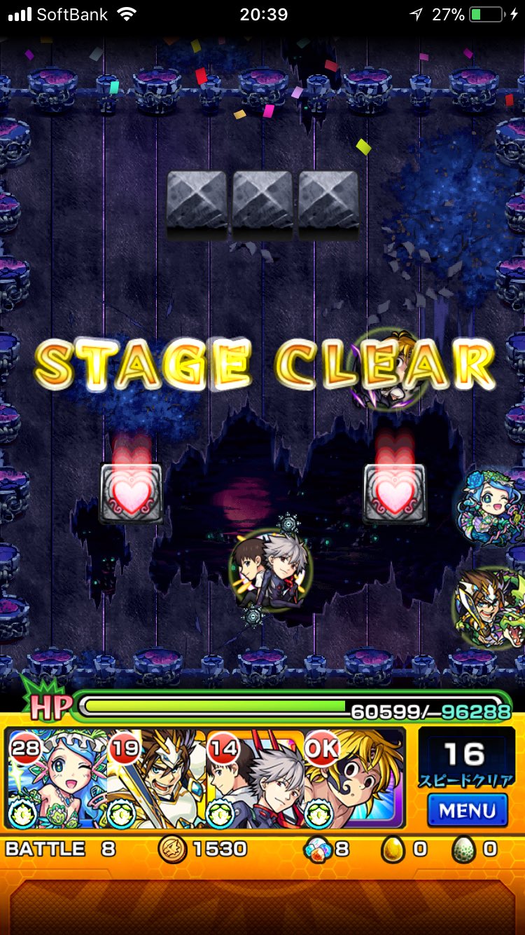 Osoba モンスト 月の魔力が全てを惑わす とツクヨミさんに言われたのですが 惑わされるほど色々な副友情は出てくれず 毒拡散8にしました ー 次は斬撃を狙います Fly Me To The Moon 月にも行ってみたいですがとりあえず神殿に