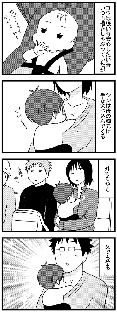 爪立ててくるので痛いです  