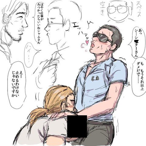 Syamuのtwitterイラスト検索結果 古い順
