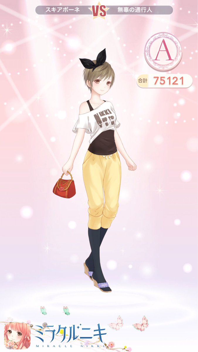 ssesdrmdhf's tweet photo. #ミラクルニキ　マーベル大陸の天才スタイリストである私にとって、綺麗な洋服が一番手に入れたいものだ〜 (●'◡'●)ﾉ https://t.co/7MLRctvhrN