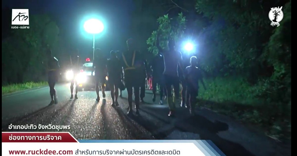 <a href="/Onlyjamesji/">ᴏɴʟʏ ᴊᴀᴍᴇsᴊɪ</a> <a href="/Jirayu_jj/">JAMES JIRAYU</a> กำลังซุกตัวอยู่บนเตียงเหมือนกันเลยค่ะปร้าขาา 😂😂😂 สู้ๆ นะพิเจ็ม ✌✌