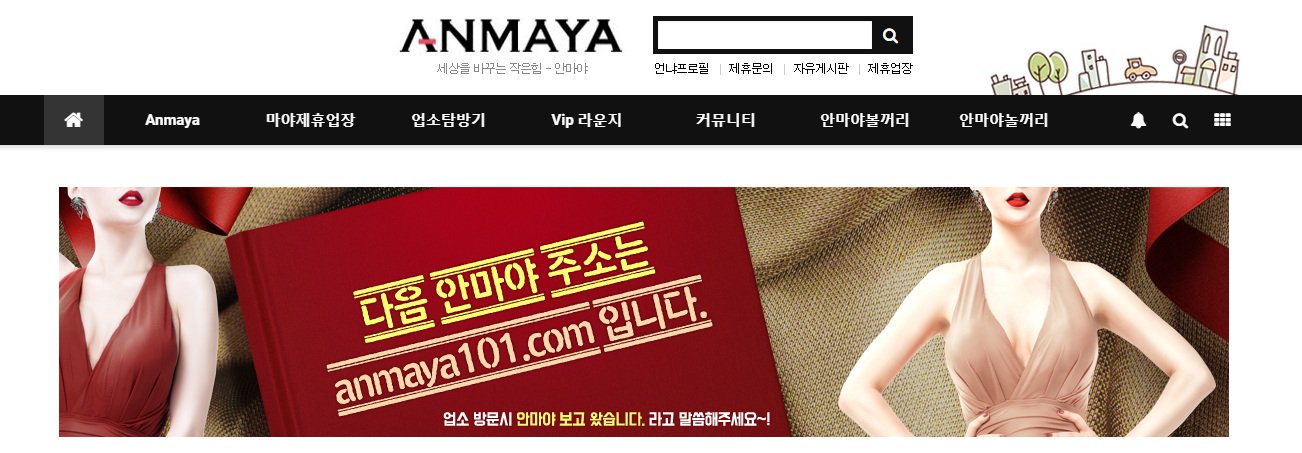 DPbukYqV4AAkaRq.jpg:large