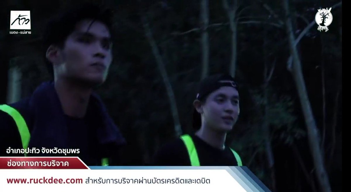 <a href="/Onlyjamesji/">ᴏɴʟʏ ᴊᴀᴍᴇsᴊɪ</a> เจอลุง <a href="/Jirayu_jj/">JAMES JIRAYU</a> แล้วค่ะปร้า เย้ๆๆๆ ลุงเจ็มสู้ๆๆ