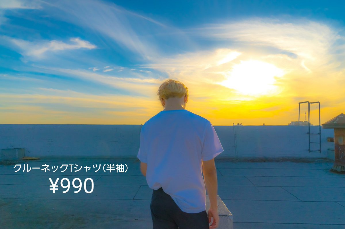 bts_kiiro's tweet photo. ユニクロ感

#JIMIN
#RM https://t.co/v9BM3YJx6R
