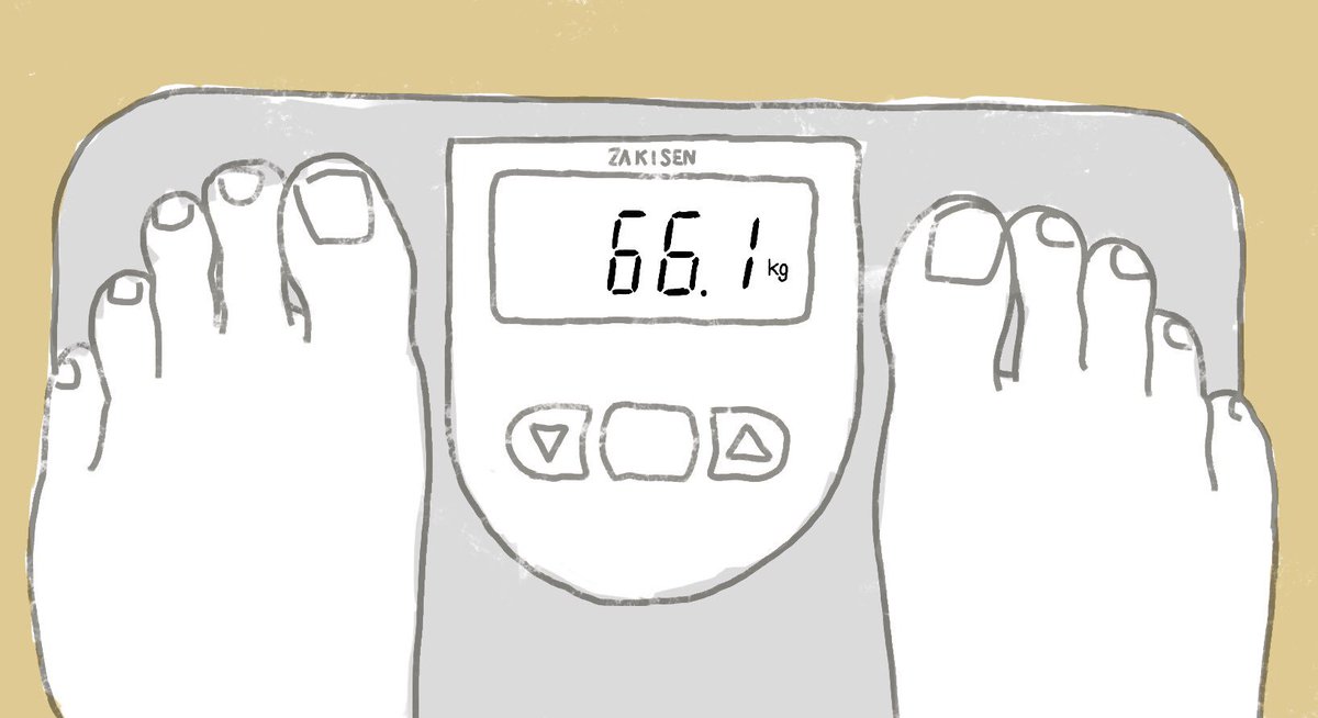 #痩せるまで続くよ

ダイエット始めて50日目。
現在-6.1kg

とりあえずあと4kgは痩せたい。 