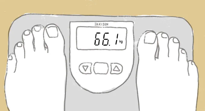 #痩せるまで続くよ

ダイエット始めて50日目。
現在-6.1kg

とりあえずあと4kgは痩せたい。 