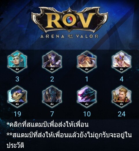 bmbengjaa's tweet photo. คนในบอทมีใครอยากได้มั้ยคะ👀 หนูแจกให้คนในบอทก่อนเลย ใครเล่นบ้างขาดตัวไหนมารับไปเล้ย💁💕 rt ตามทัก https://t.co/6E4COfEilw