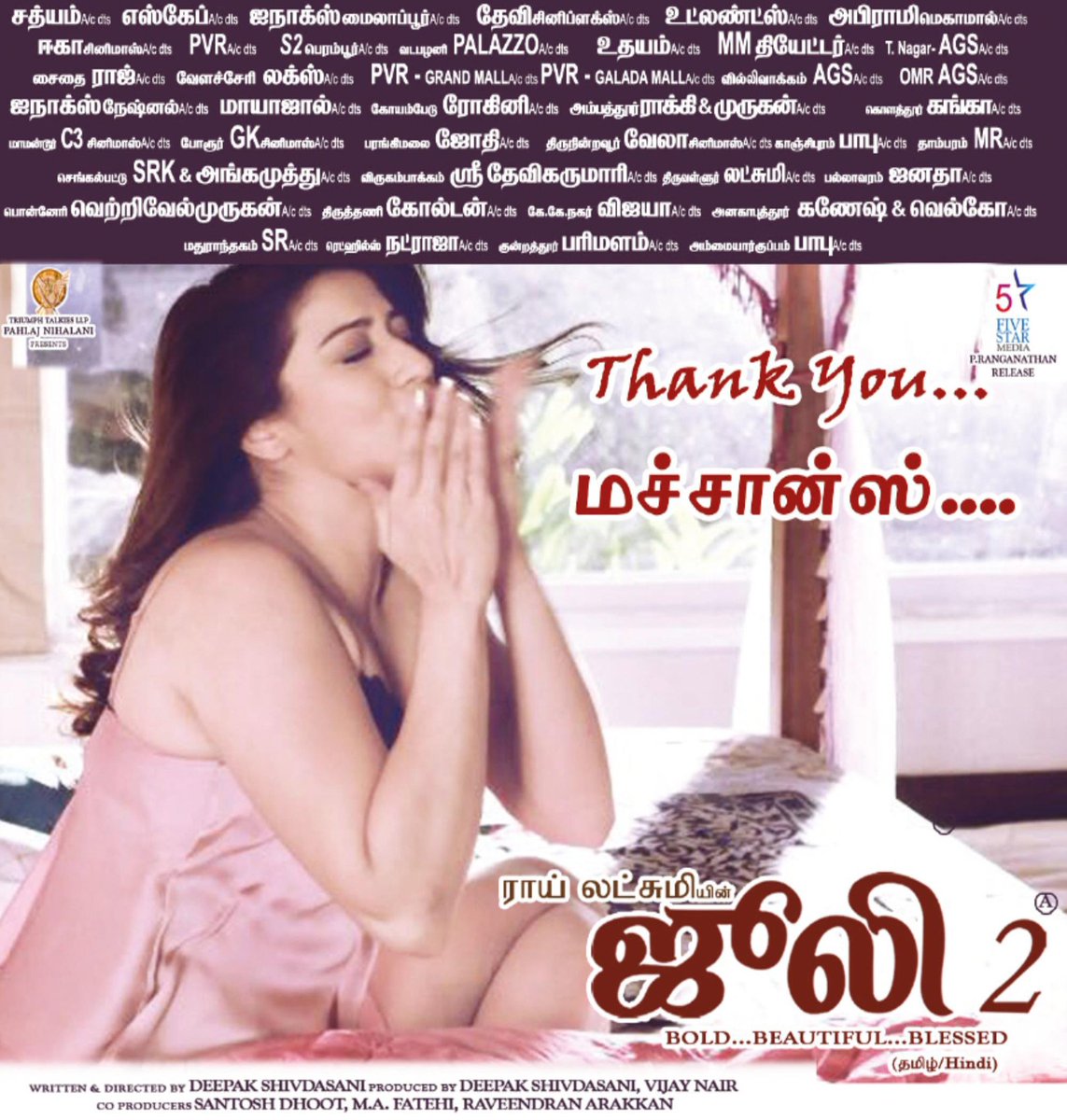 kollywoodnow's tweet photo. #Machaans😉💓 remains 'Favourite Tag' for Glamour Queen👙💋 in South.., While the One 💍🎊Walks Out Y'day, New Bee 🙆❣️@iamlakshmirai in Unconventional Exoticism💄👠 throws the Surprise💌🎞 on the Same Day!!
#JULIE2💃👒 is Now Running in Cinemas👍..
#RaaiLaxmi #Raai50 https://t.co/K9QutYVHQd