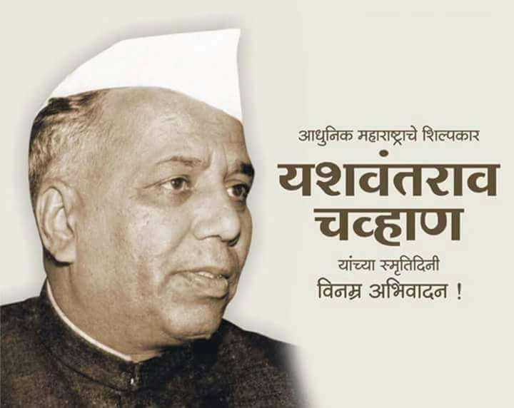 फणसे पाटील tweet media