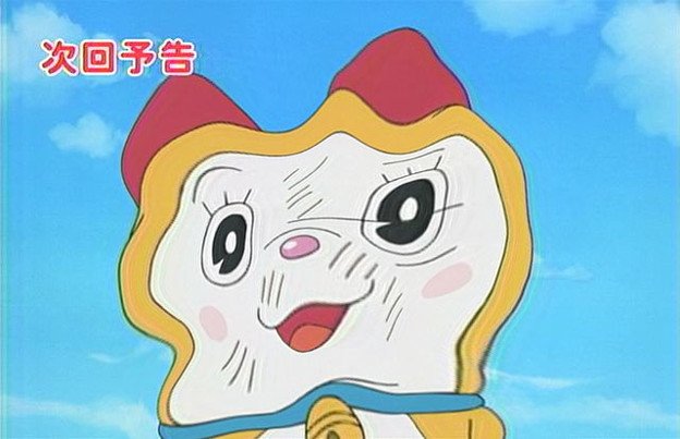 Koichil わさドラ初期の あたたかい目 について調べてたらこんなの見つけたんだけど マジでなんですかこれ