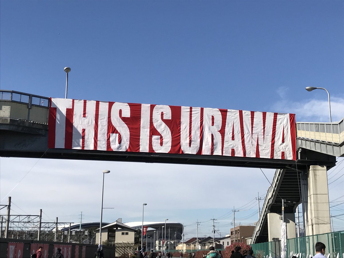 dai_urawa5502's tweet photo. みんなでアジアの頂点とるぞ！
we are REDS! https://t.co/CVFjflvmCa
