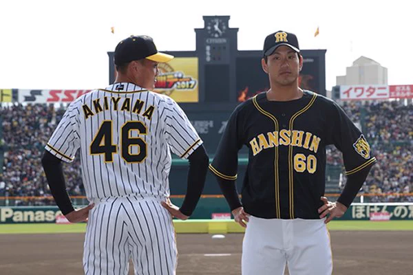 阪神タイガース on X: 