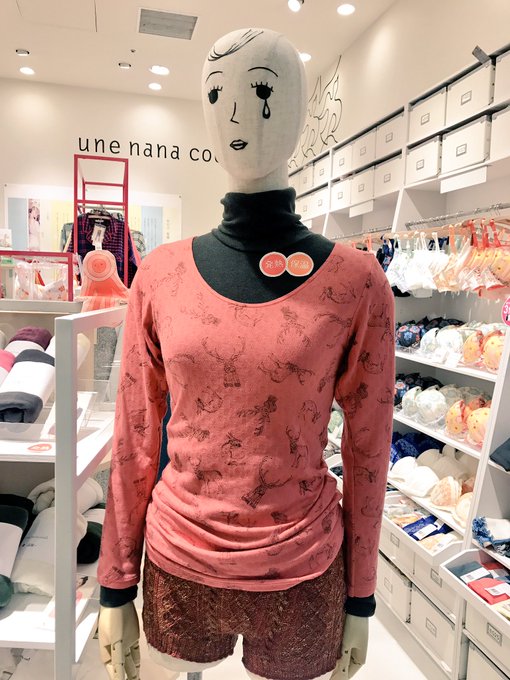 ウンナナクール Une Nana Cool 17年11月 Twilog