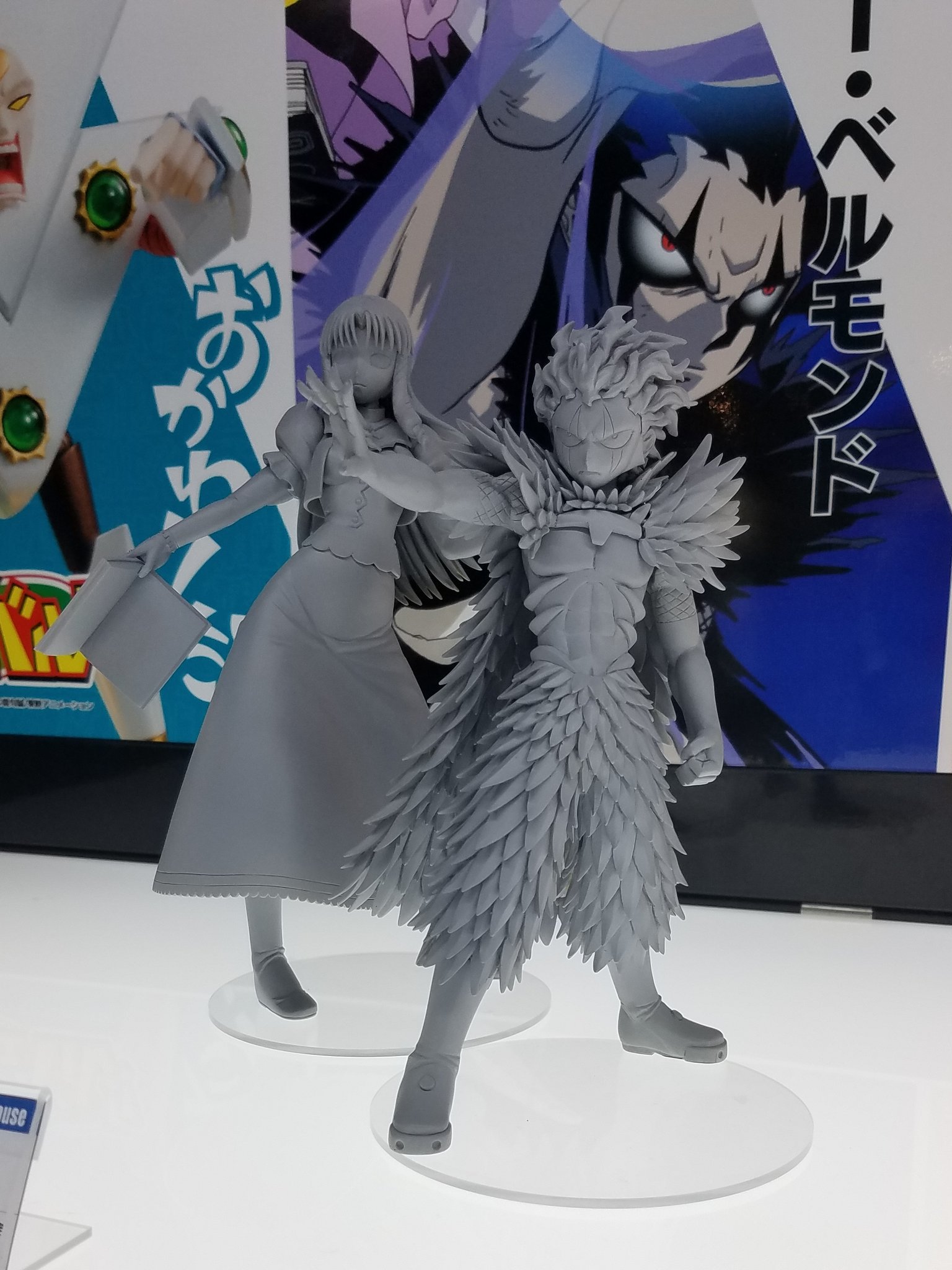 藤井義貴 on Twitter 