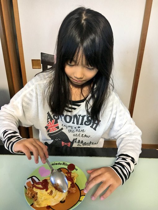 Twitterのコスプレ画像47