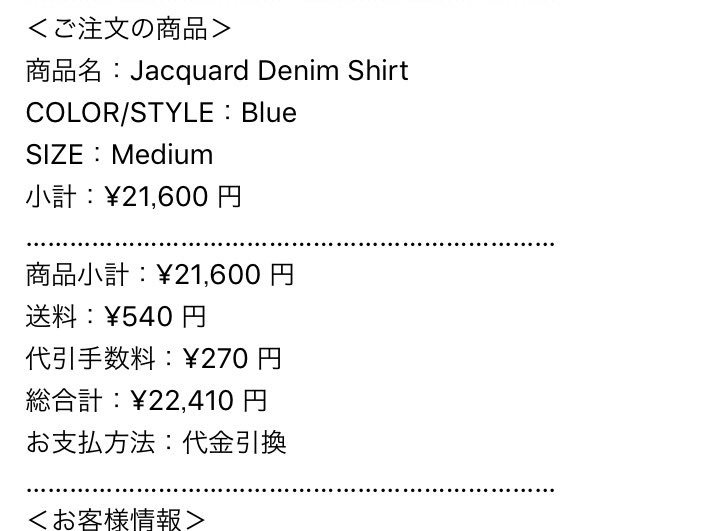 edi4106's tweet photo. @Supreme_Pen_ATC ありがとうございます(^^) https://t.co/58h4YDmIeh