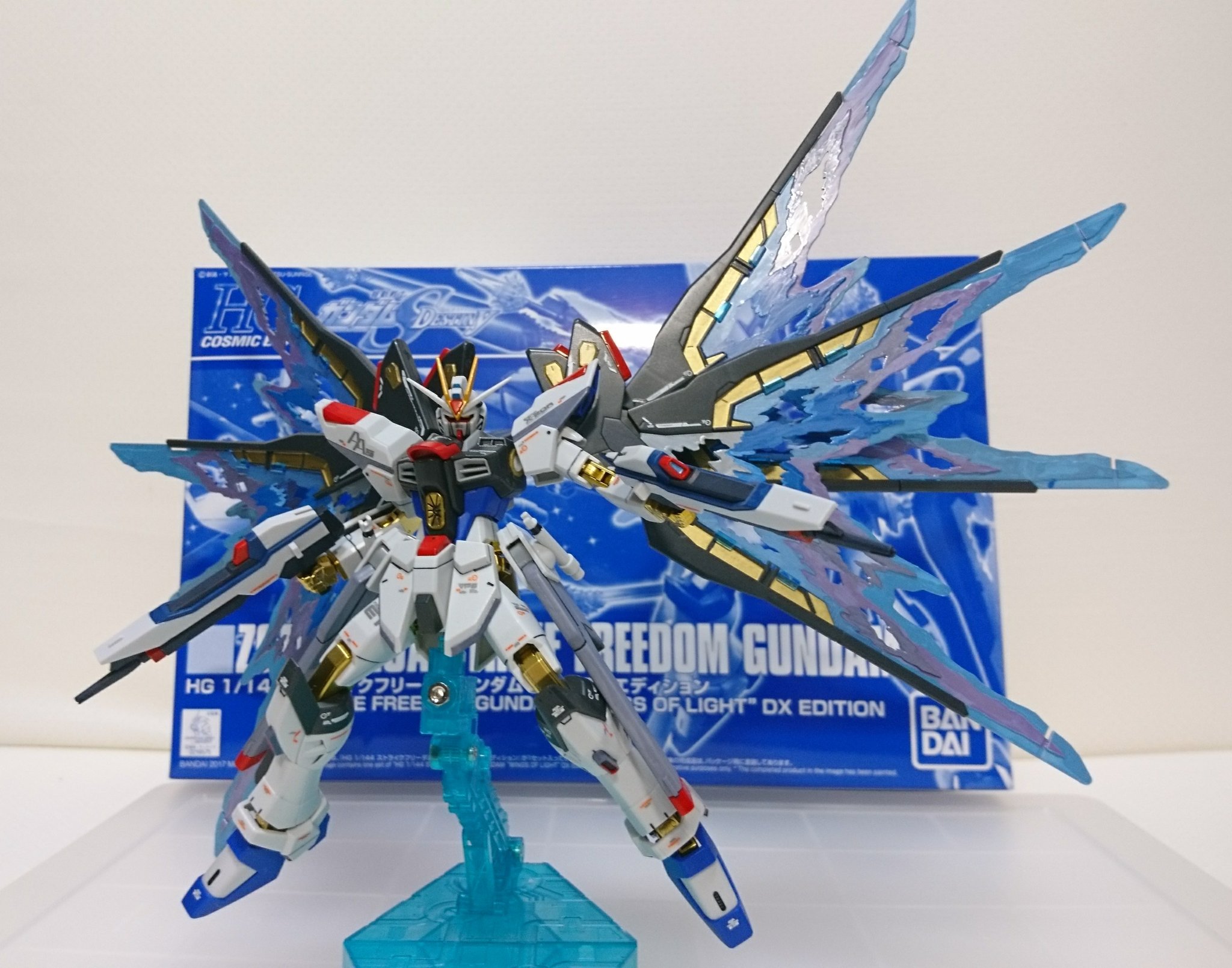 HGCEストライクフリーダムガンダム ぬけだせ 光の翼DXエディション HGCEストライクフリーダムガンダム ぬけだせ 光の翼DXエディション