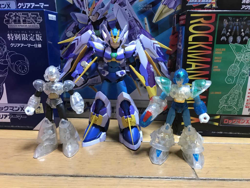 メガアーマー　ロックマンエックス　メッキブルーver. ロックマン メガ アーマー メガアーマー ロックマンエックス メッキ