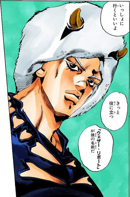 ジョジョの奇妙な冒険 公式アプリ Jojocomic App 17年11月 Twilog ジョジョの奇妙な冒険 公式アプリ Jojocomic App 17年11月 Twilog