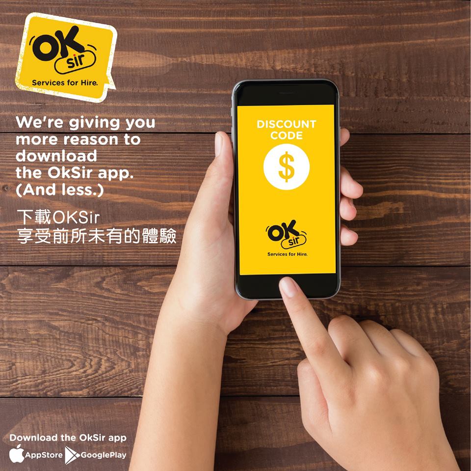 OKSirhk's tweet photo. Get 20% credit back when your order is completed. Download OKSir now >https://t.co/tQVHXpGbyQ. Use #PromoCode GET20
#ACCleaning #Laundry #Maid #LockOpening #PestControl #Plumber #Electrician #MakeUp #Driver #HealthCare #Elderlycare #PostNatal #BabySit #CarpetCleaning https://t.co/2IZpwo7oA4