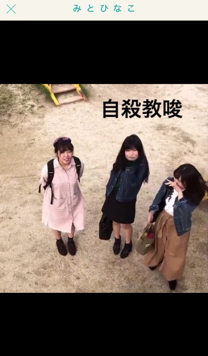 hooo_day's tweet photo. またしてもアイコンによって母に心配されたごめんなさい https://t.co/ETjjh1dgyo