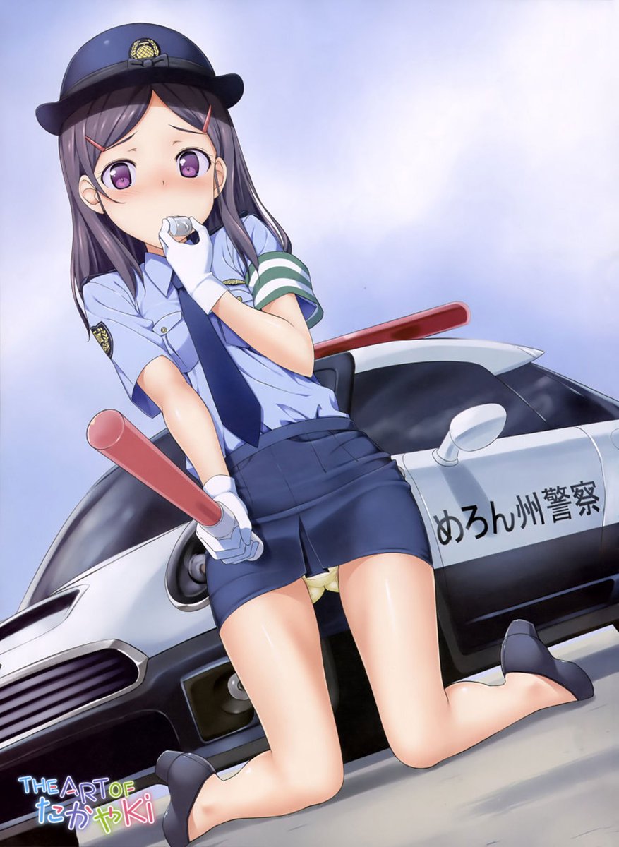 PreciousImouto's tweet photo. I was worried that I was bad at parking.
but the parking enforcers keep leaving me cute notes that say "Parking Fine" so I think I'm doing ok. https://t.co/ytPfs6d26Z