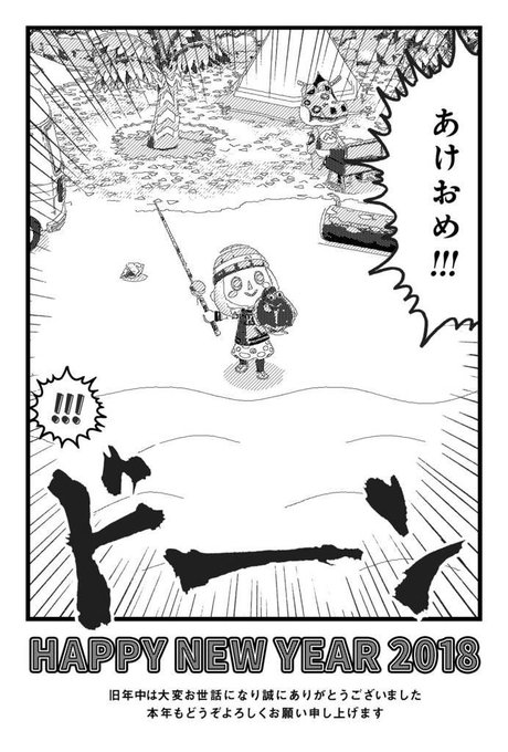310も Ni10mi 17年11月 Page 2 Twilog 310も Ni10mi 17年11月 Page 2 Twilog
