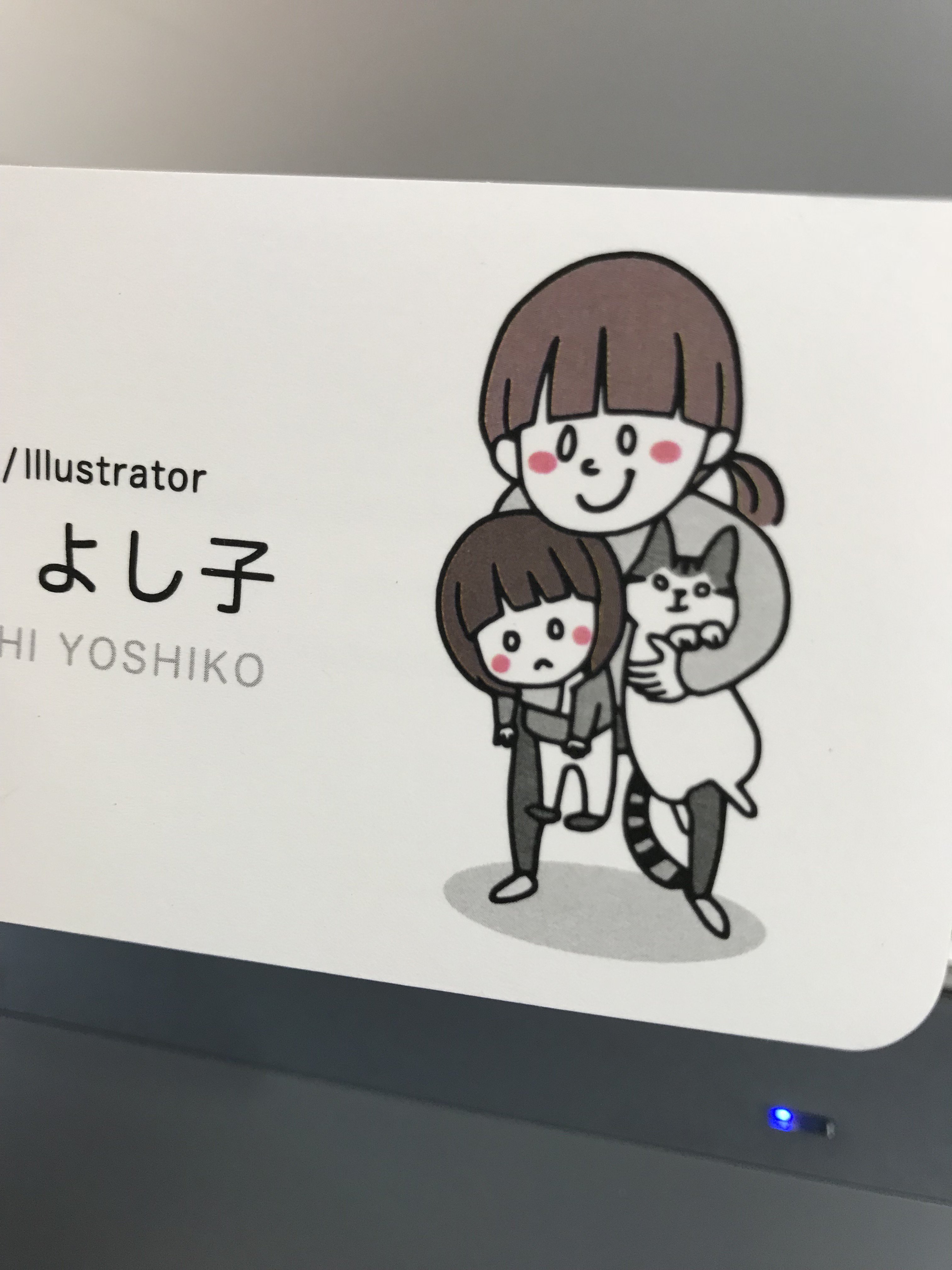 よし子 Yoshiko0o0121 Twitter