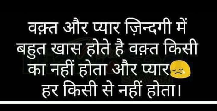 dilenaaaadaan's tweet photo. *मस्ती को कभी "पेंडींग" मत रखिये...*
*क्यूँकि समय का कभी "रिजर्वेशन" नहीं होता...*
🌹 https://t.co/lWrXNmAnLK