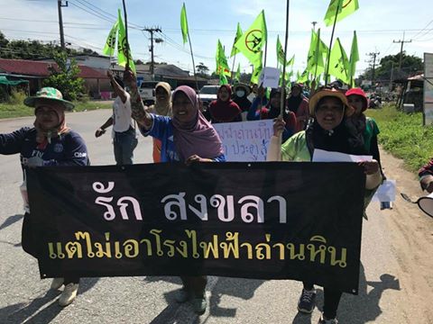 BeePranom's tweet photo. -It is a beautiful thing to be on fire for human rights-
Yesterday #Isaan #HRsfestival #MahasarakhamUni,#communityvoices on #land, #environment,#women ,#HRDprotection+#FOE&A
In the south,communities walking to meet PM/they still opposing coal-fired power station in Thepa-Songkha https://t.co/YeBo4s5Lzj