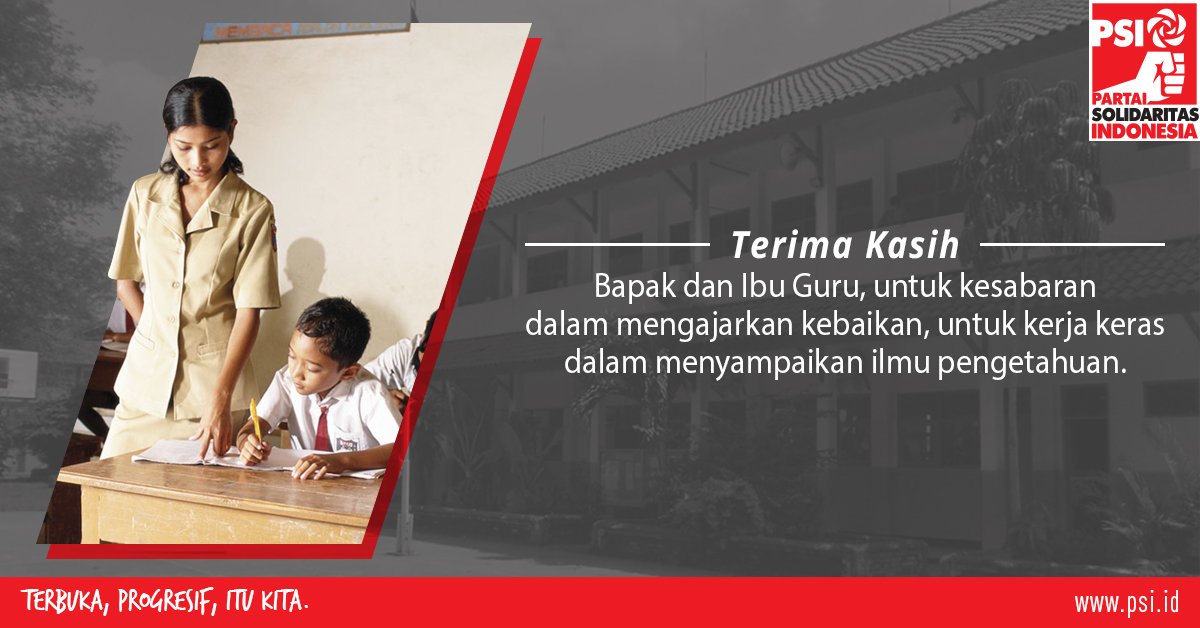 Terima kasih cikgu quotes