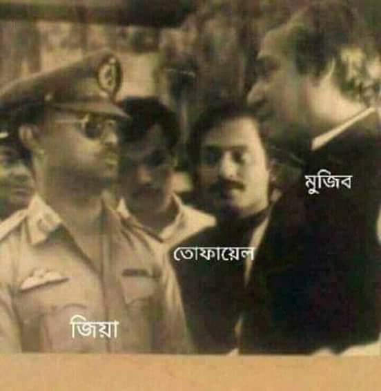ahead_arif's tweet photo. মানুষ চিনতে ভুল করার মাঝে
লজ্জার কিছু নেই
কারন অমানুষ গুলো দেখতে
অবিকল মানুষের মতো ।জনাব তোফায়েল বলেন নাকি  প্রেসিডেন্ট জিয়াকে চিনেই না এখন চিনে নেন।।এখানে কে কার সাথে কথা বলে দেখুন আপনি,,আর আপনার আবস্হান কোথায়।। https://t.co/8jZsQ9cgAK