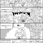 あなたはどれ？ジャンル内におけるファン層!ジャンルの盛衰はファンにあった