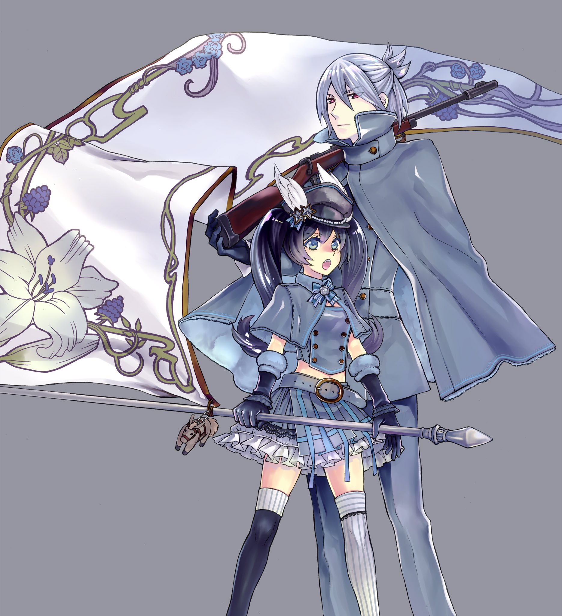 遠藤海成の宣伝用 Minakichi Ad Twitter