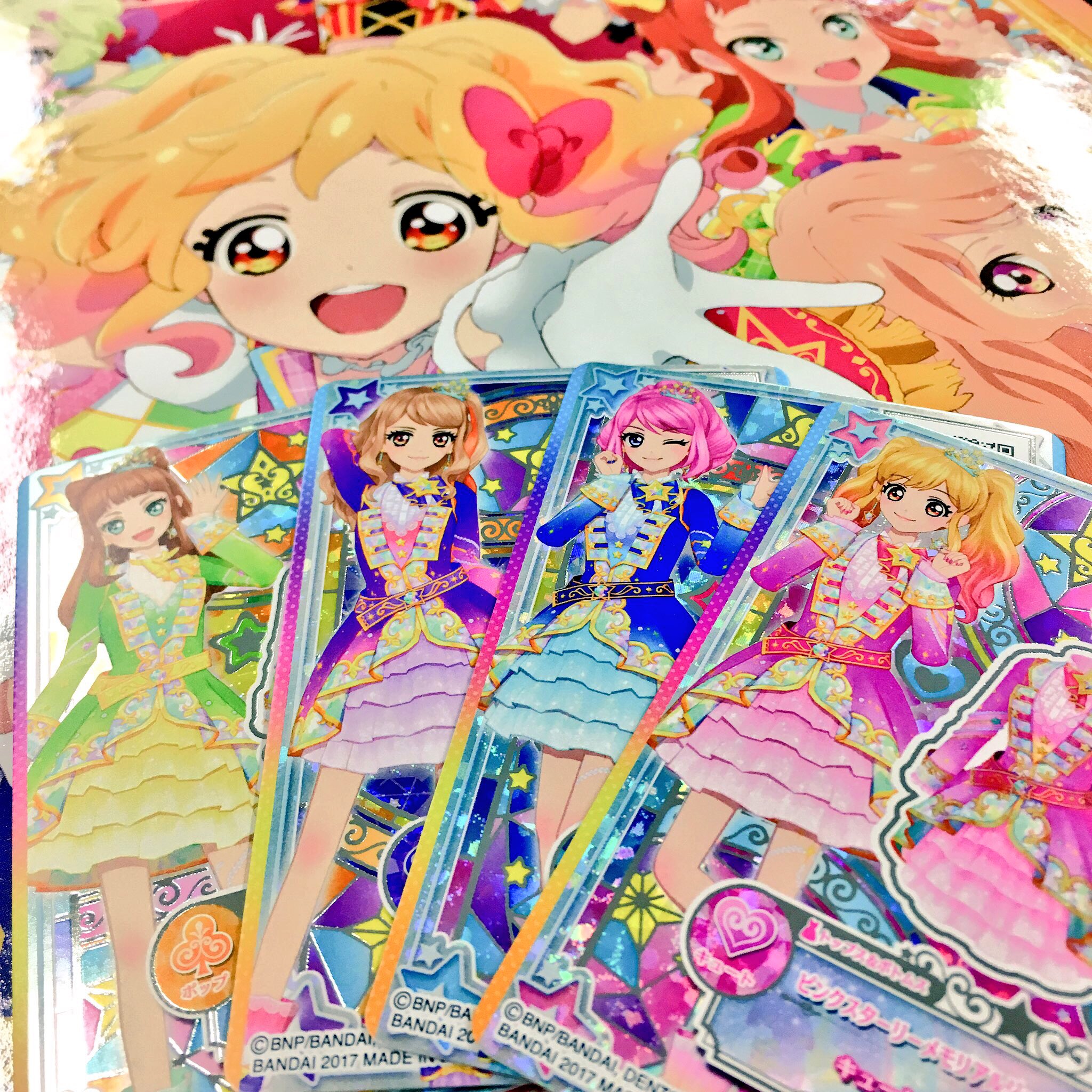 カードダスドットコム 公式サイト | 商品情報 - アイカツ