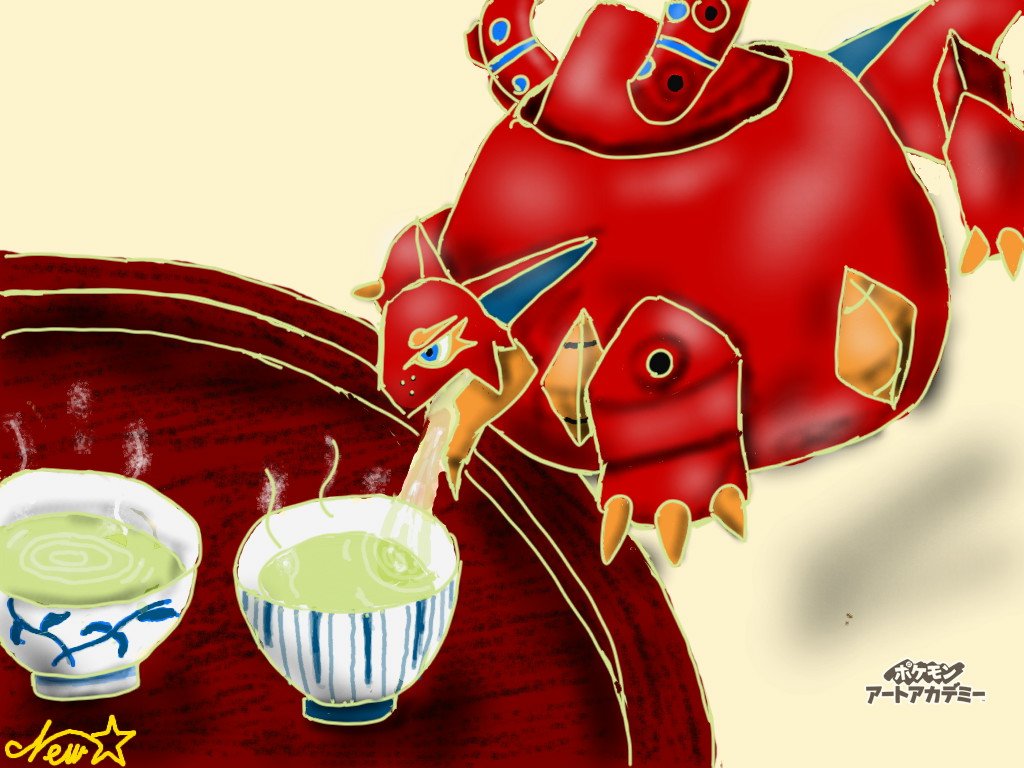 ﾎﾞﾙｹﾆｵﾝ Hashtag V Twitter