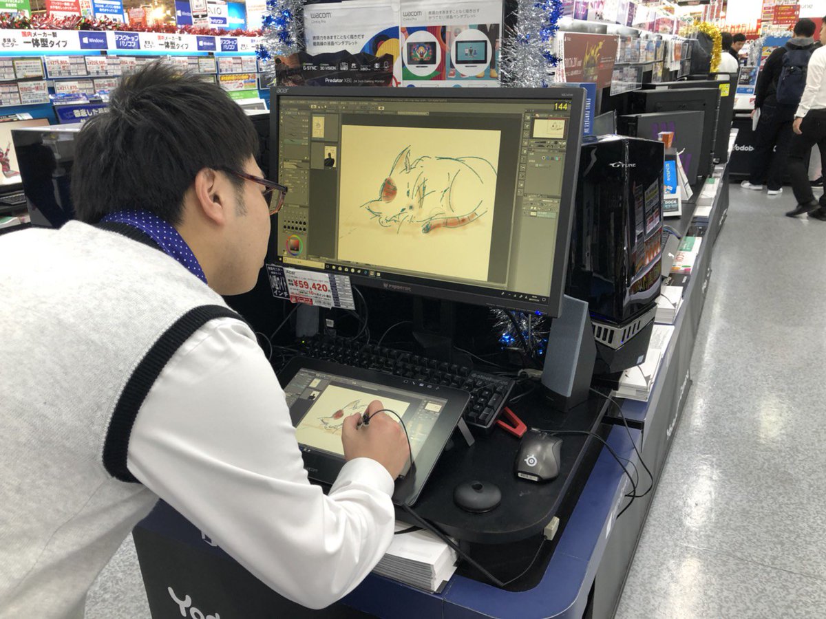 ヨドバシカメラ 秋葉原店 画伯の来店お待ちしております 当店1fのパソコンコーナーにて液晶タブレットを体感できるスペースをご用意しております ハイスペックpcと組み合わせて快適な環境でお試しいただけます 是非一度 最新の組み合わせの環境で