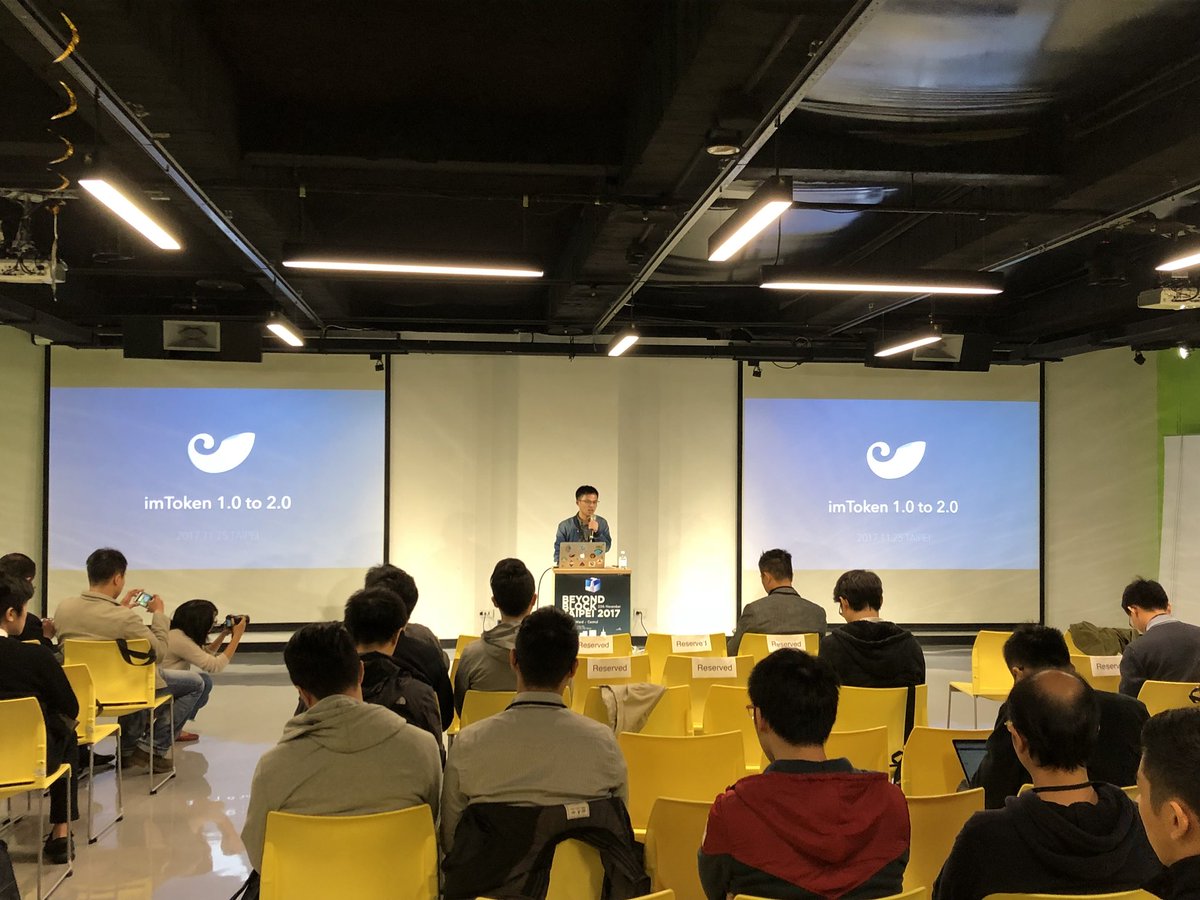 eth_taipei's tweet photo. @ConsenLabs CEO, Ben He, is introducing imToken2.0
#BeyondBlockTaipei https://t.co/Vxb63Ku2Hi
