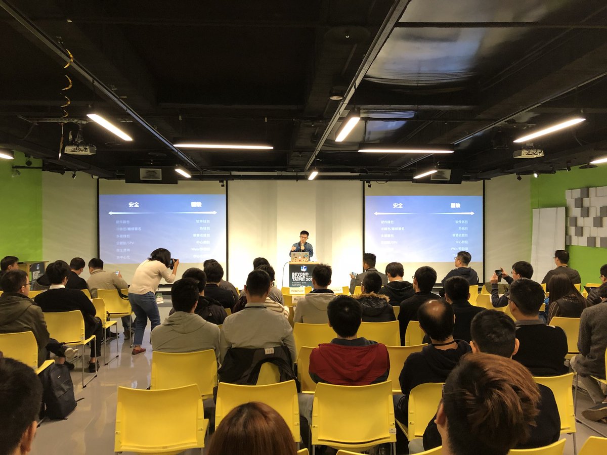 eth_taipei's tweet photo. @ConsenLabs CEO, Ben He, is introducing imToken2.0
#BeyondBlockTaipei https://t.co/Vxb63Ku2Hi
