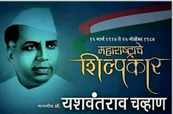 Rajesh Singh राजेश सिंह tweet media