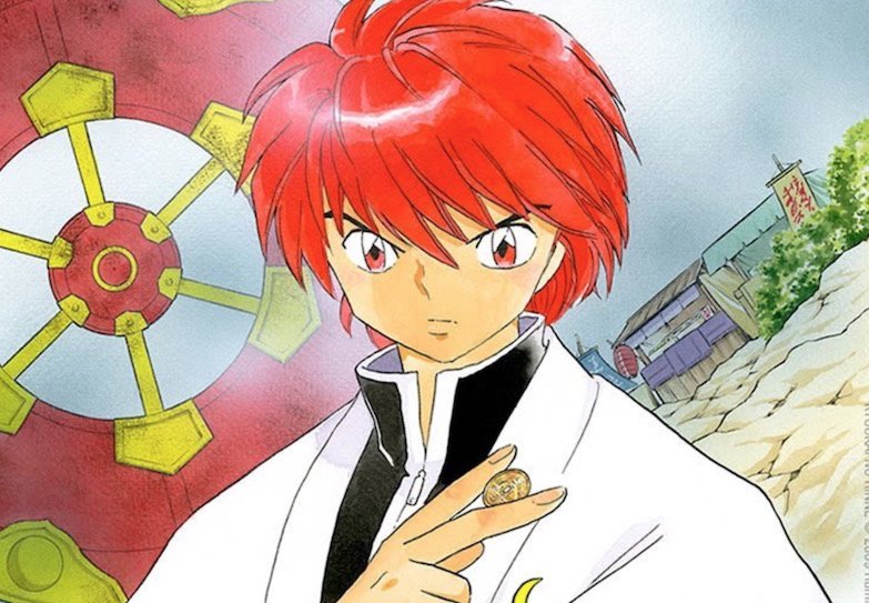 Rumiko Takahashi's Rin-ne manga nears its ending otakuusamagazine.com/rin-ne-manga-t…