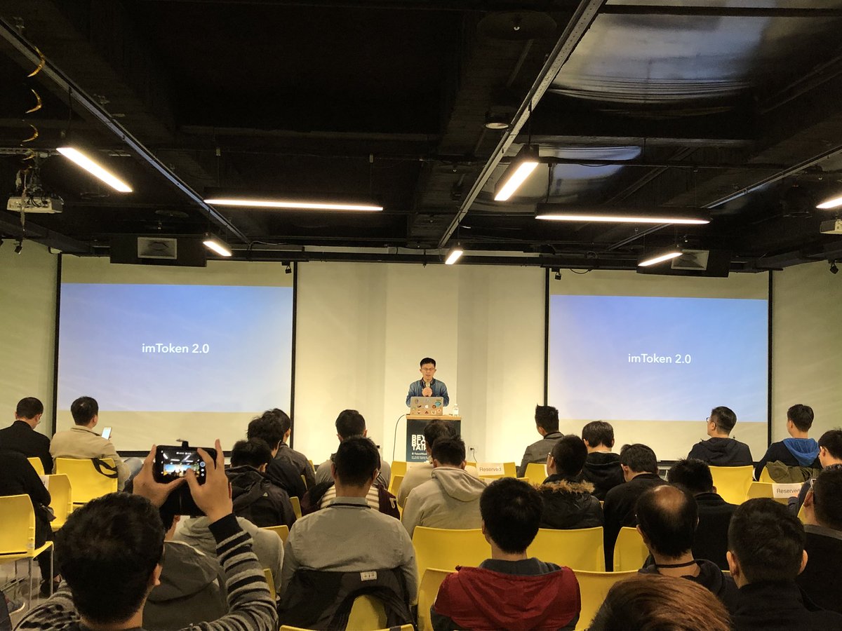 eth_taipei's tweet photo. @ConsenLabs 2.0, delivering Multi-chain wallet, decentralized exchange service DEX, and DApp browse in imToken
#BeyondBlockTaipei https://t.co/BgQ79zQGvD