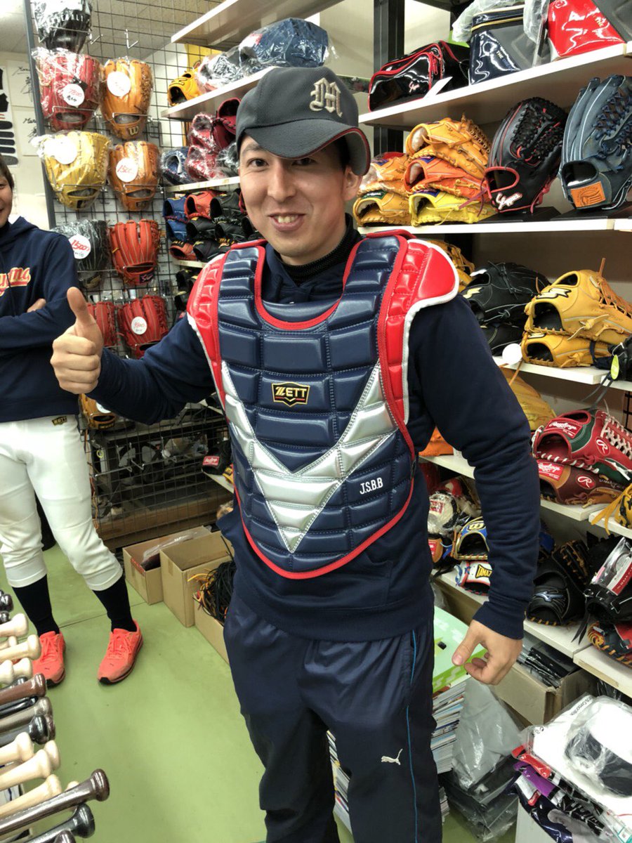 KTsb16's tweet photo. プロテクターお買い上げ⚾︎♩ https://t.co/EPl2n2NdgW