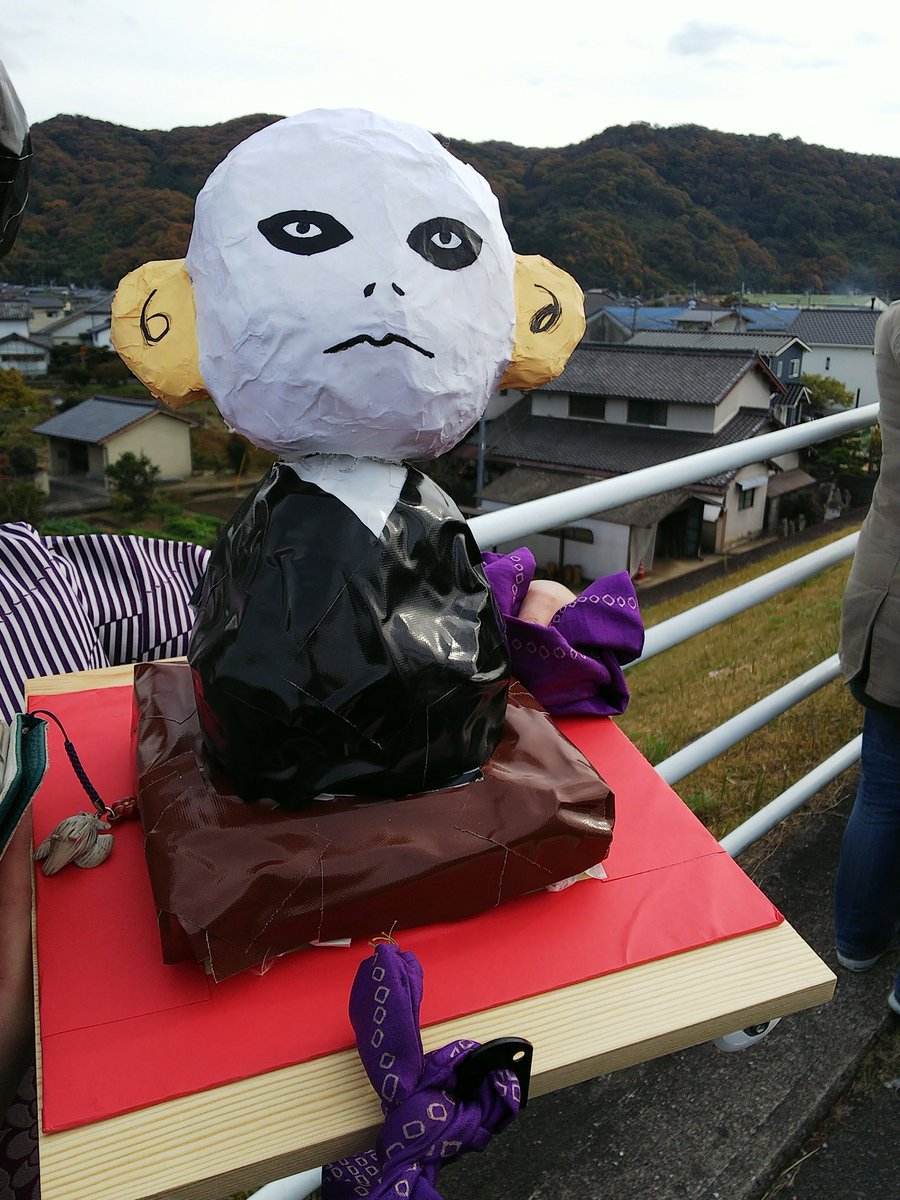 「巡・金田一耕助の小径2017」レポート①＝1000人の金田一耕助編＝ 千金 (2ページ目) Togetter