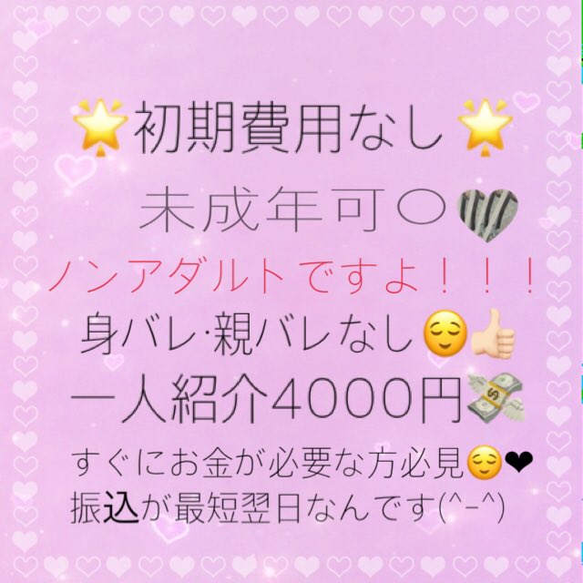 ❤︎ tweet media