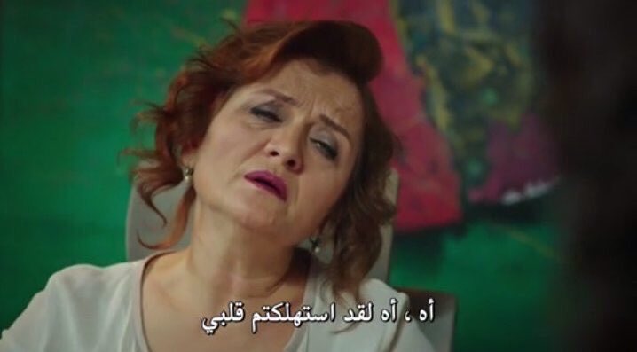 to0o7h24's tweet photo. الاعلانات 😭😭😭😭😭😭😭😭😭😭😭كيف نخلي
الاثنين يجي 😢 شكله بيجي ربيعهم😭💔
 #SiyahBeyazAşk https://t.co/uxMnnzATEC