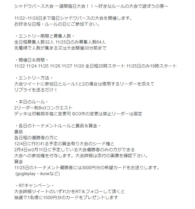 madoka_kirara tweet picture