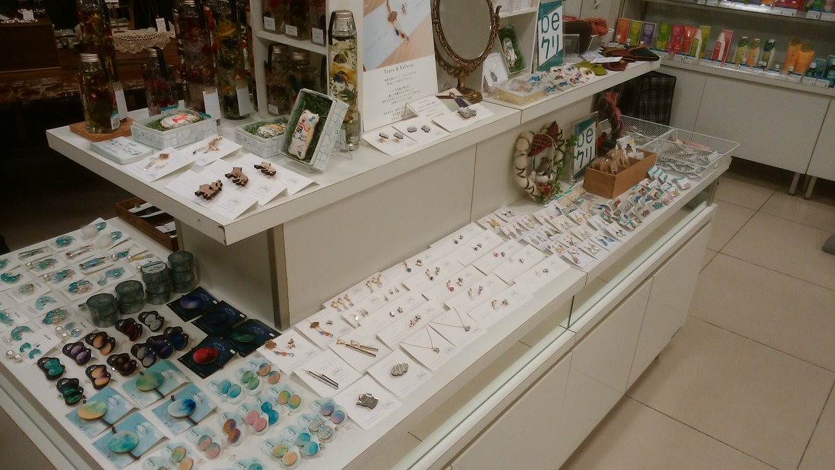 セレクトマーケット 水辺の生き物展 6月23日 27日 Dons בטוויטר 今日から ハンズビーbe クリ クリスマスの贈り物展 11月25日 土 12月22日 金 札幌駅ステラプレイス５階 10時 21時 アクセサリー ハーバリウム キャンドル 羊毛フェルトなど